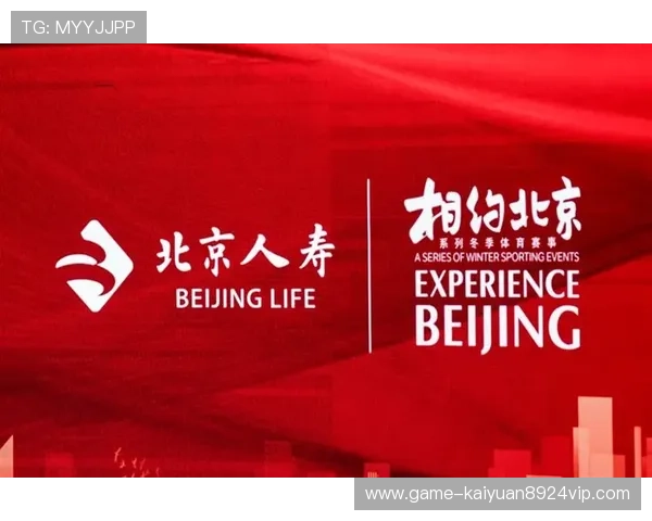 开云集团官网：关注企业社会责任项目与可持续发展战略的官方信息平台