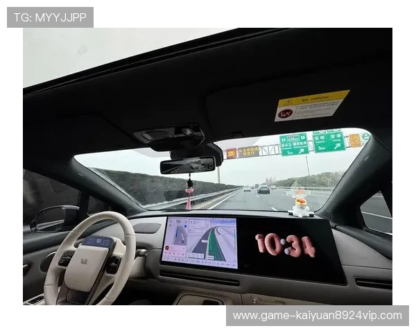 必赢网娱乐app常见问题解答，解决你的使用疑问让游戏体验更加顺畅