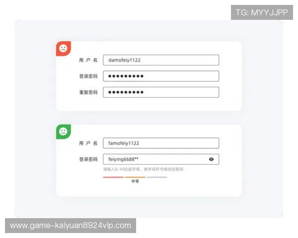 星空棋牌后台登录流程优化提升用户体验的实用技巧