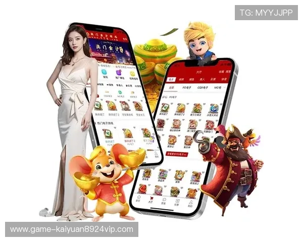 滚球官方客户端支持多设备同步登录方便用户随时随地进行投注娱乐