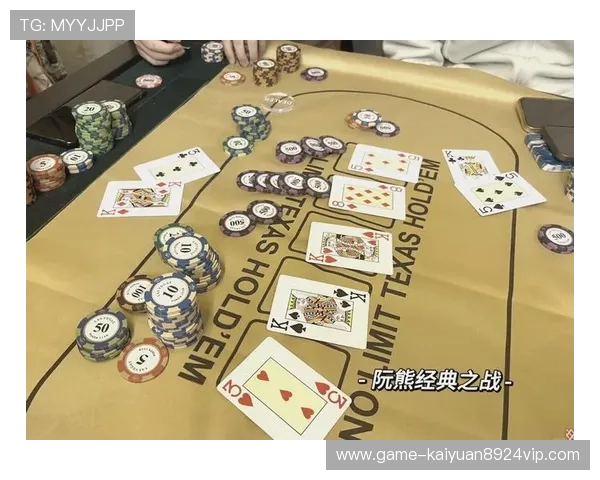 竞技联盟德州扑克：打造最专业的线上德州扑克竞技平台，体验极致的牌技比拼与策略较量