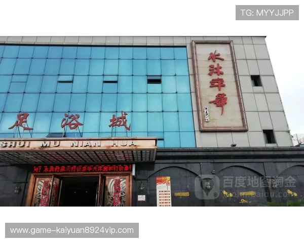 亚洲国际娱乐城：提供多样化博彩娱乐与高端休闲服务的首选地