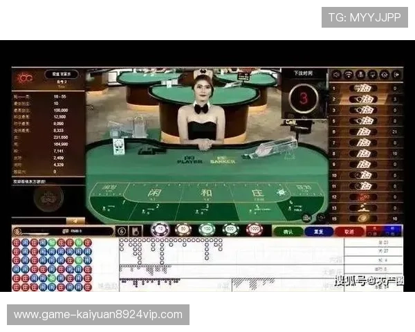 创新百家乐娱乐游戏模式带来全新刺激的博彩体验，满足不同玩家的需求