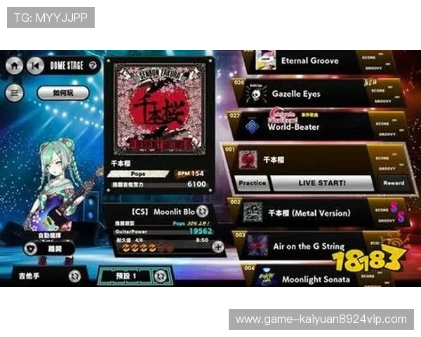 宝胜国际娱乐：探索最受欢迎的线上娱乐平台与最新游戏推荐