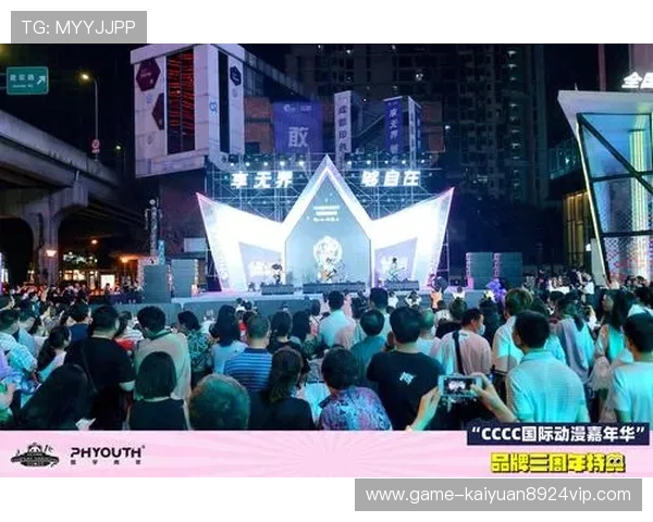 嘉年华国际娱乐为用户打造安全可靠的娱乐环境确保每一次游戏体验都精彩纷呈