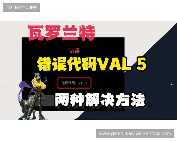 欧博手机版注册不了账号的常见原因及对应的解决技巧 欧博手机版注册不了账号的常见原因及对应的解决技巧