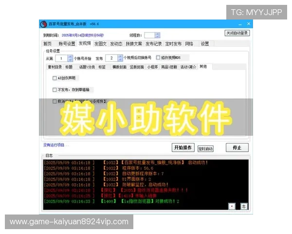 百家乐网站注册流程详解帮助新手快速掌握玩转技巧 百家乐网站注册流程详解帮助新手快速掌握玩转技巧