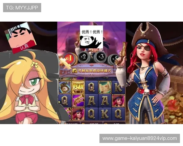 赏金大对决国际版：多样化任务与丰富奖励带来无限刺激的冒险旅程