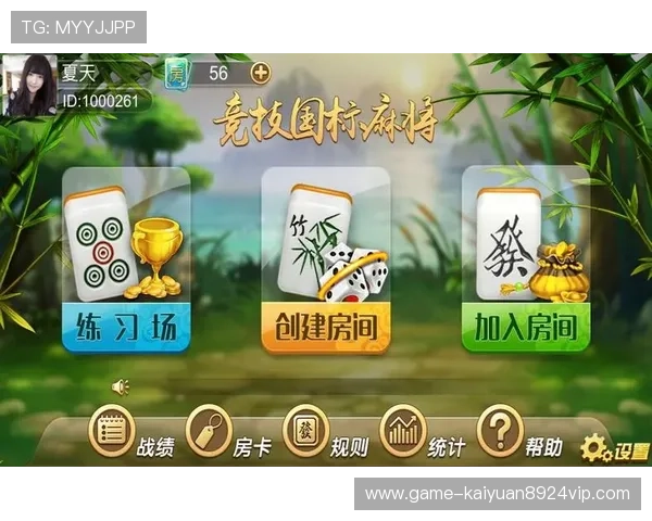 915娱乐棋牌手机版最新下载教程便捷操作随时随地畅玩棋牌游戏