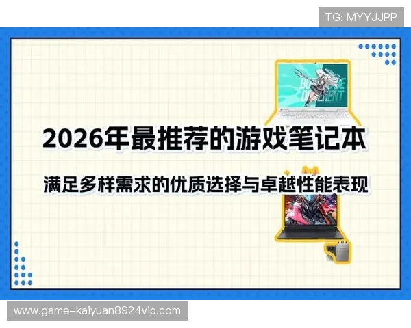 OG视讯官方旗舰店提供专业的游戏设备与配件购买指南满足玩家多样需求