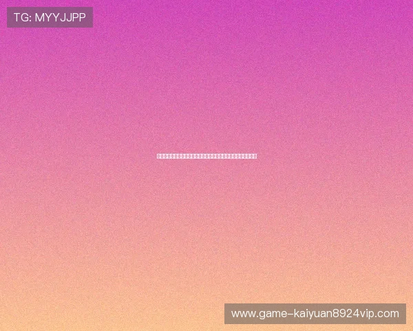 壹号娱乐棋牌的安全性分析:防作弊措施与隐私保护措施全景揭秘 壹号娱乐棋牌的安全性分析:防作弊措施与隐私保护措施全景揭秘