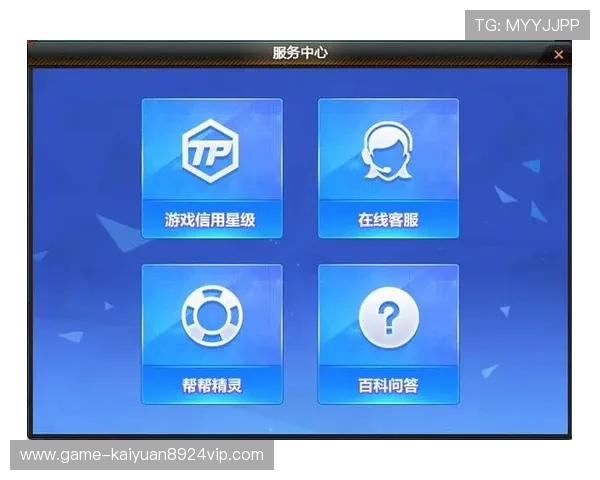 威尼斯棋牌游戏官网常见问题解答与客服支持服务介绍 威尼斯棋牌游戏官网常见问题解答与客服支持服务介绍