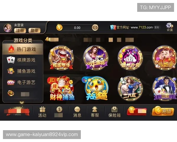 官方推荐的开元体育官网入口app下载安装流程,确保安全无忧 官方推荐的开元体育官网入口app下载安装流程,确保安全无忧