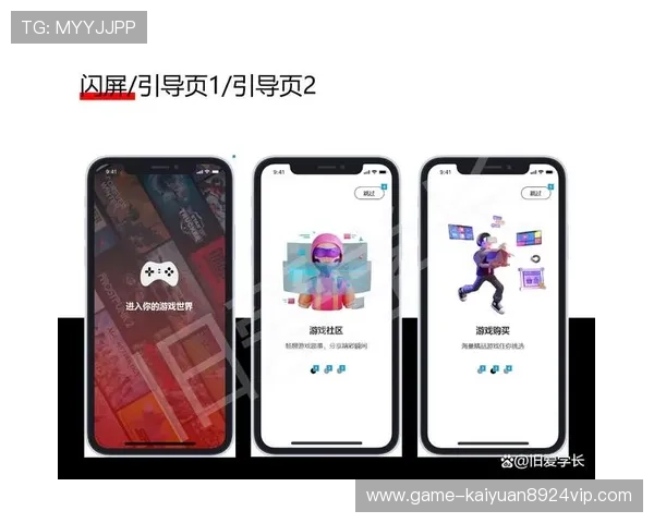 如何在AG网娱乐app中设置个性化账户信息,打造专属的游戏空间 如何在AG网娱乐app中设置个性化账户信息,打造专属的游戏空间