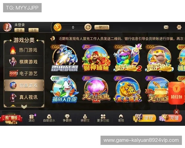开元下载大全优化体验,提升游戏下载速度和安装效率的实用技巧