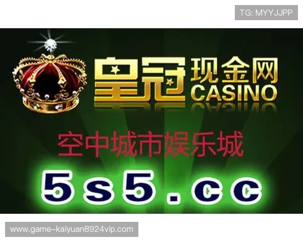 皇冠娱乐在线注册平台优惠福利多,注册即享丰富奖励和专属优惠活动 皇冠娱乐在线注册平台优惠福利多,注册即享丰富奖励和专属优惠活动