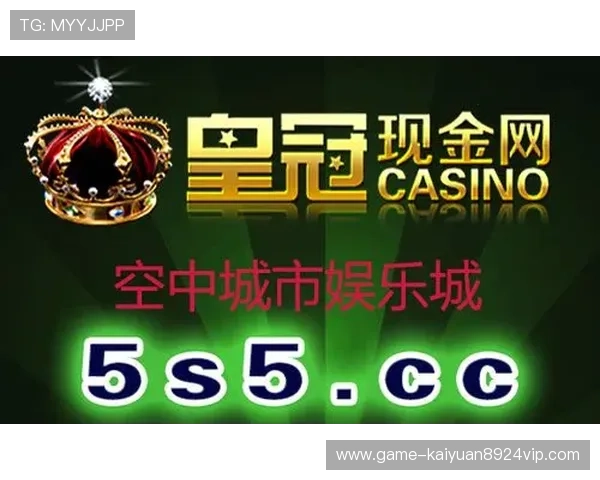 皇冠娱乐正规官网支持多种支付方式,快速存取款方便快捷满足不同玩家需求