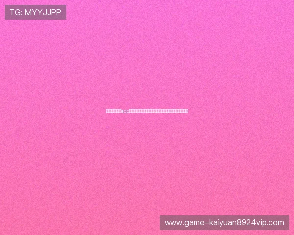开元盛世棋牌app下载的安全支付方式,保障你的每一笔交易都安全可靠 开元盛世棋牌app下载的安全支付方式,保障你的每一笔交易都安全可靠
