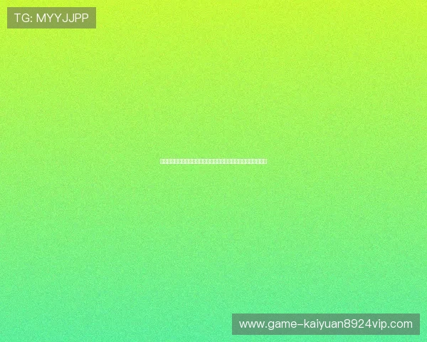 永利棋牌网址在线玩无需下载,随时随地轻松畅玩多款热门棋牌游戏