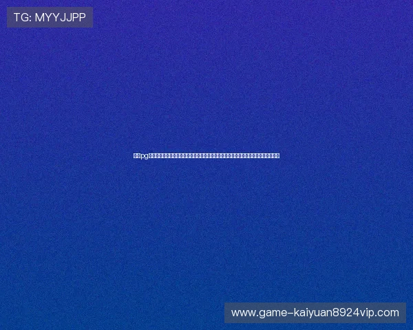 壹号pg娱乐电子游戏免费试玩助力用户深入了解世界杯足球赛最新赛程、精彩瞬间与赛事预测