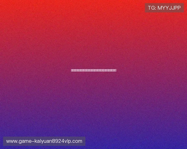 娱乐姬小寒揭秘世界杯期间明星与球迷的互动趣事与现场精彩瞬间 娱乐姬小寒揭秘世界杯期间明星与球迷的互动趣事与现场精彩瞬间