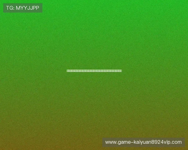星光娱乐棋牌为世界杯粉丝提供专业赛事资讯和实时比分报道满足用户多样需求