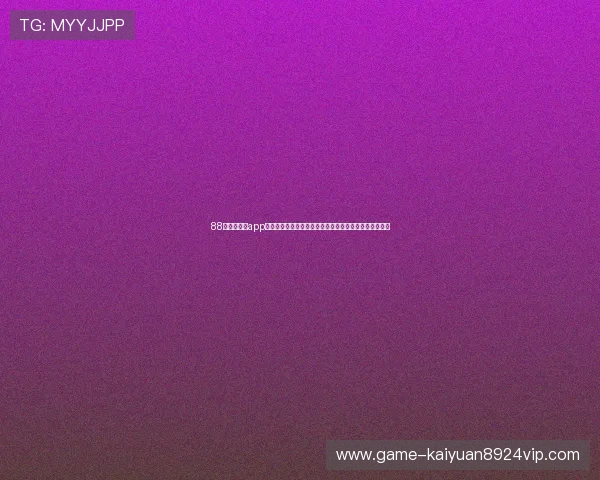 88棋牌浏览器app官网为足球爱好者打造专业的世界杯赛事资讯与互动平台