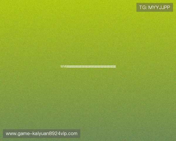WM完美棋牌助力足球迷畅享世界杯盛宴，提供专业的赛事报道和精彩的比赛回放