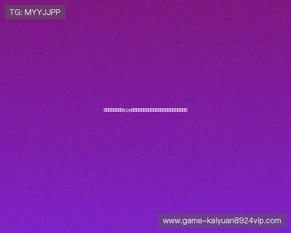 下载金沙澳门棋牌app下载尽享世界杯期间的精彩棋牌娱乐与赛事互动体验