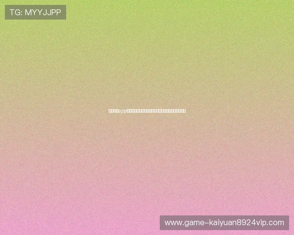 九游棋牌app推荐为热爱足球的玩家提供的世界杯专属棋牌娱乐平台 九游棋牌app推荐为热爱足球的玩家提供的世界杯专属棋牌娱乐平台