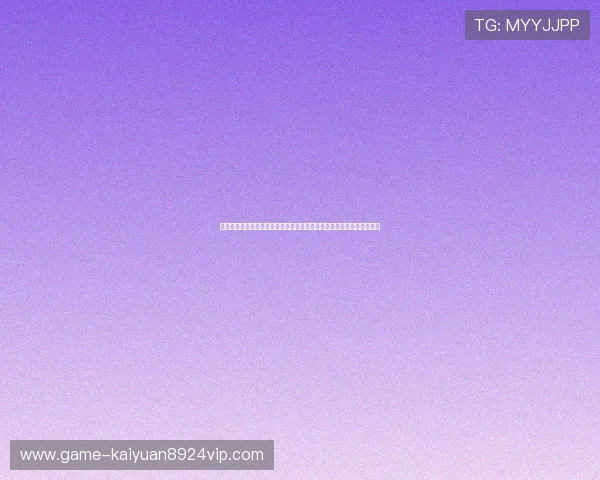九游棋牌大厅助力世界杯竞猜体验全面升级，打造最专业的体育竞猜平台